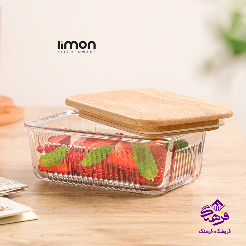 ظرف شیشه ای لیمون شیاردار 450 درب چوبی