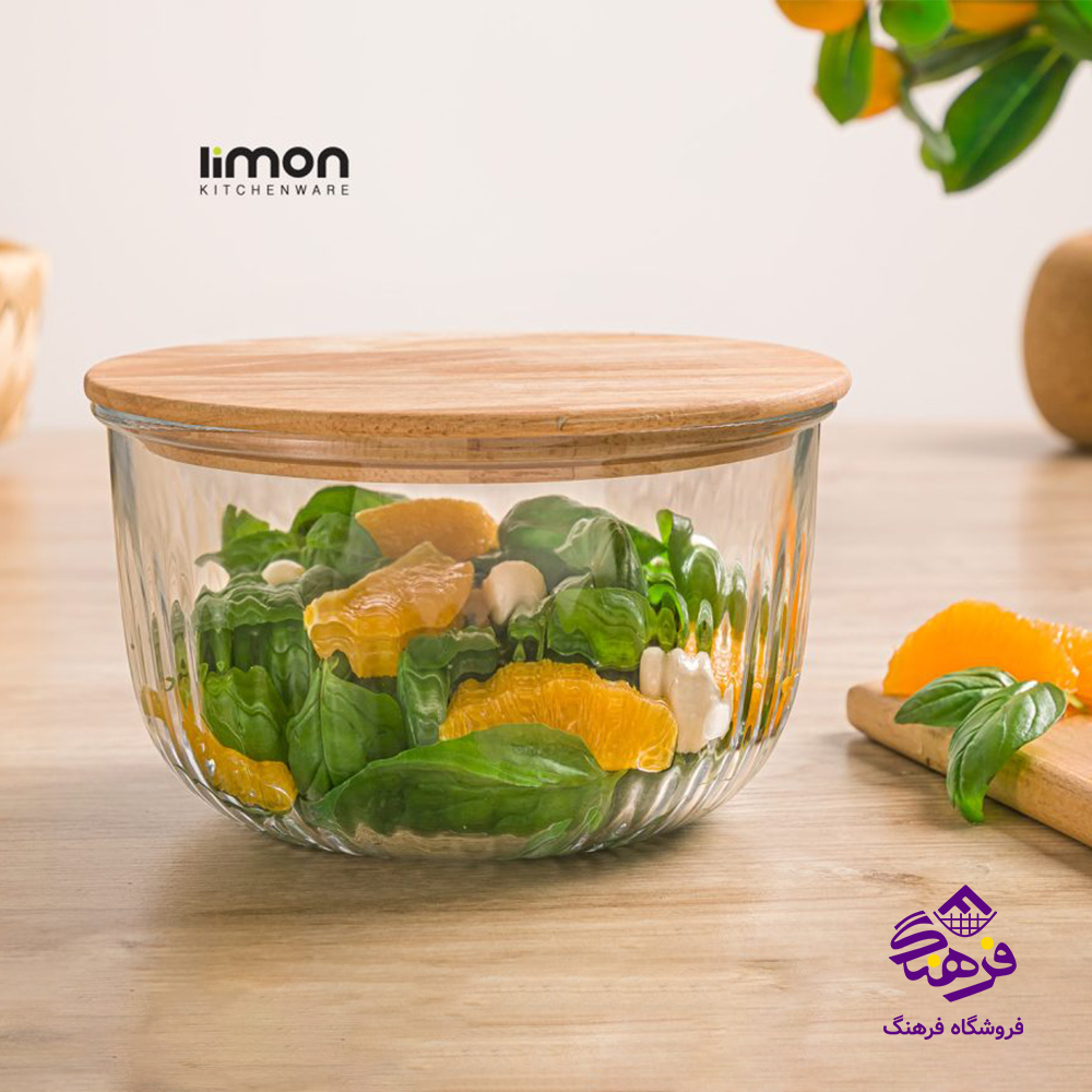 کاسه لیمون شیاردار 1.8 درب چوبی