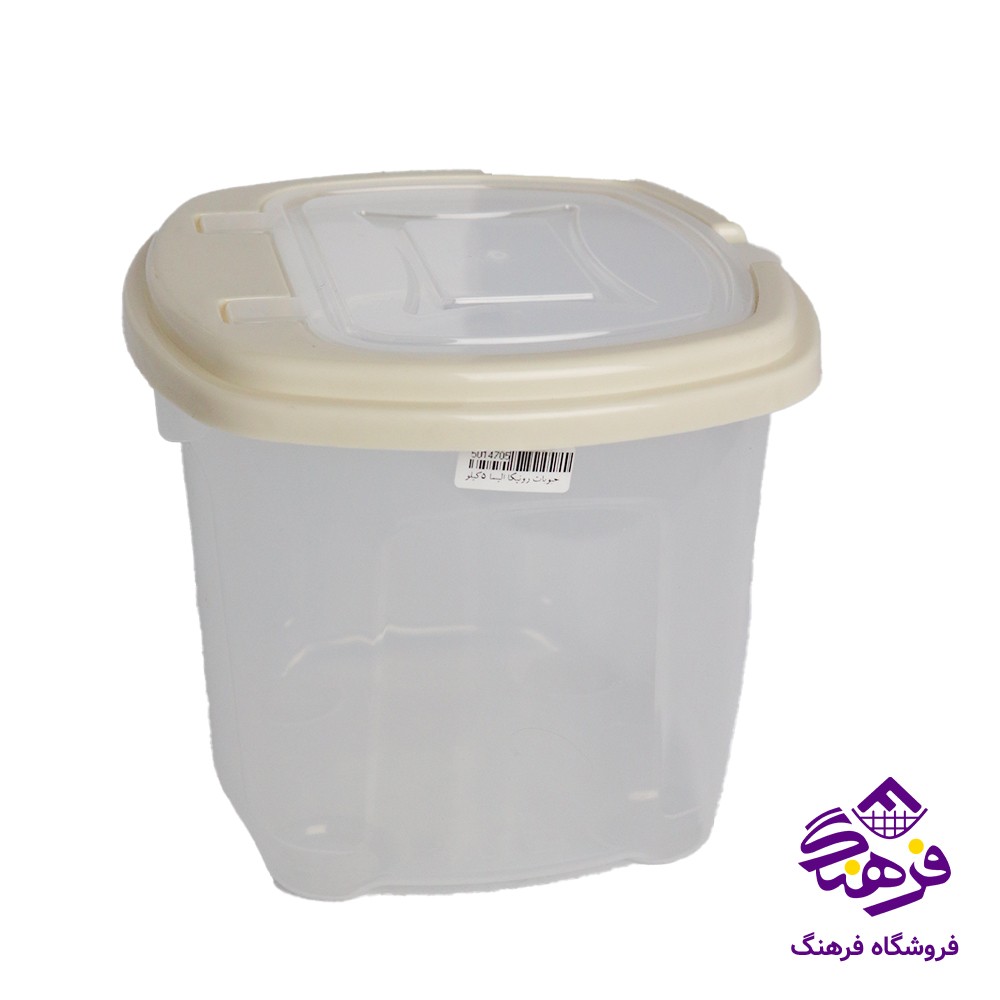 ادویه زیبا پاپال1 4عددی