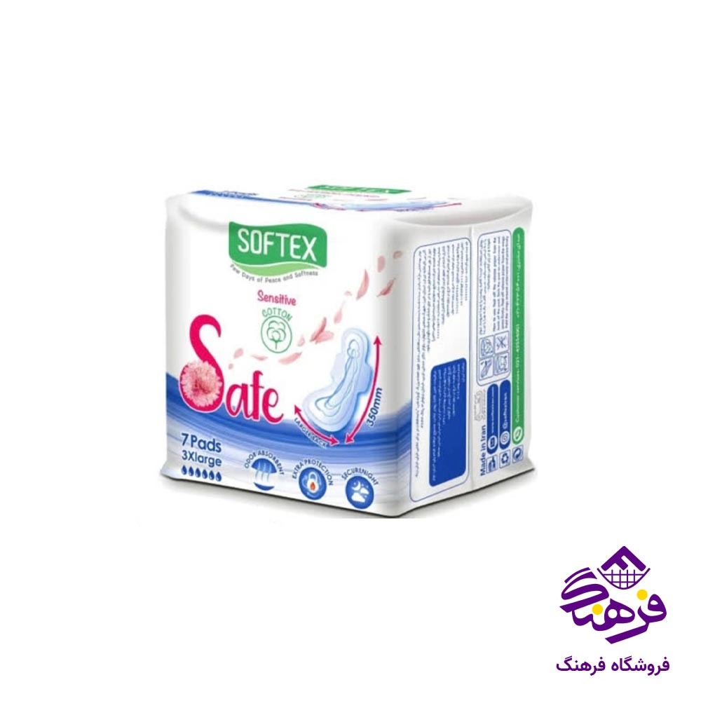 نواربهداشتی بالدار سافتکس مدل فلاف نازک فوق بزرگ 