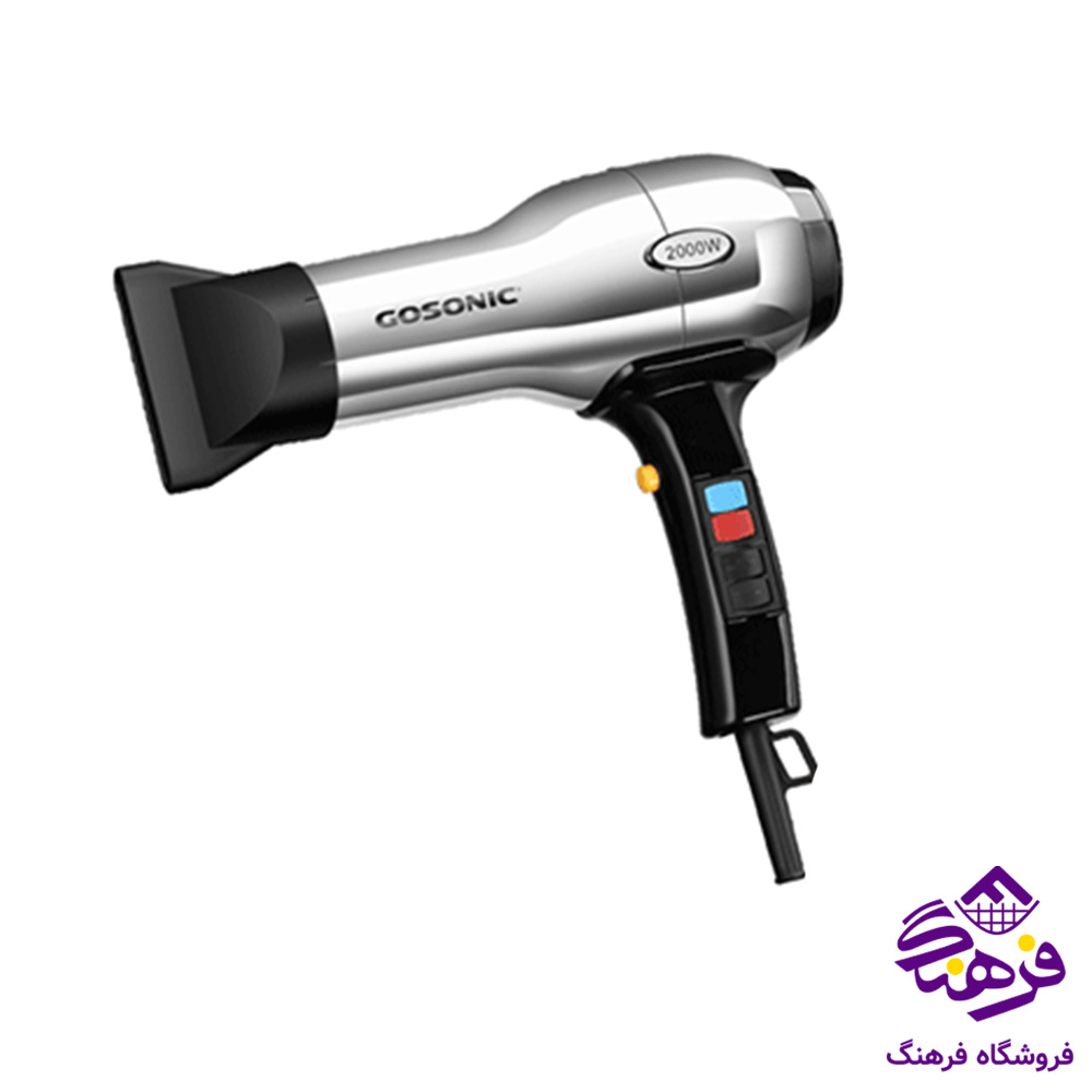 سشوار گاسونيک GHD 230