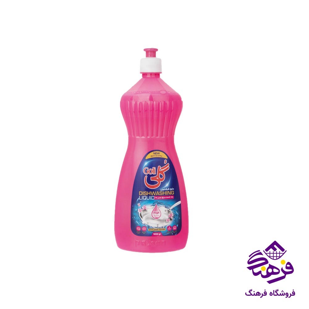 مايع ظرفشويی گلی مدل کنسانتره صورتی 3750 گرمی