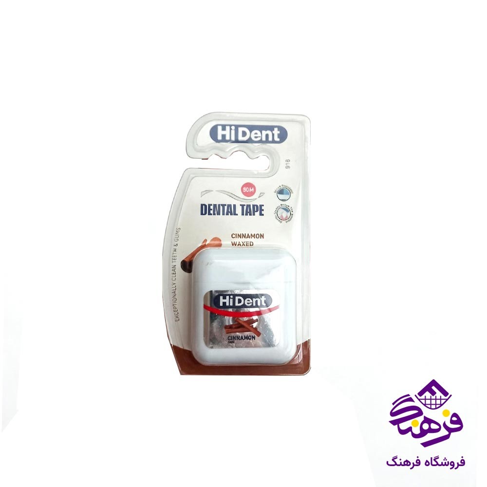 خمیر دندان کودک اکتیو مدل توت فرنگی اکتیدنت 70 گرمی