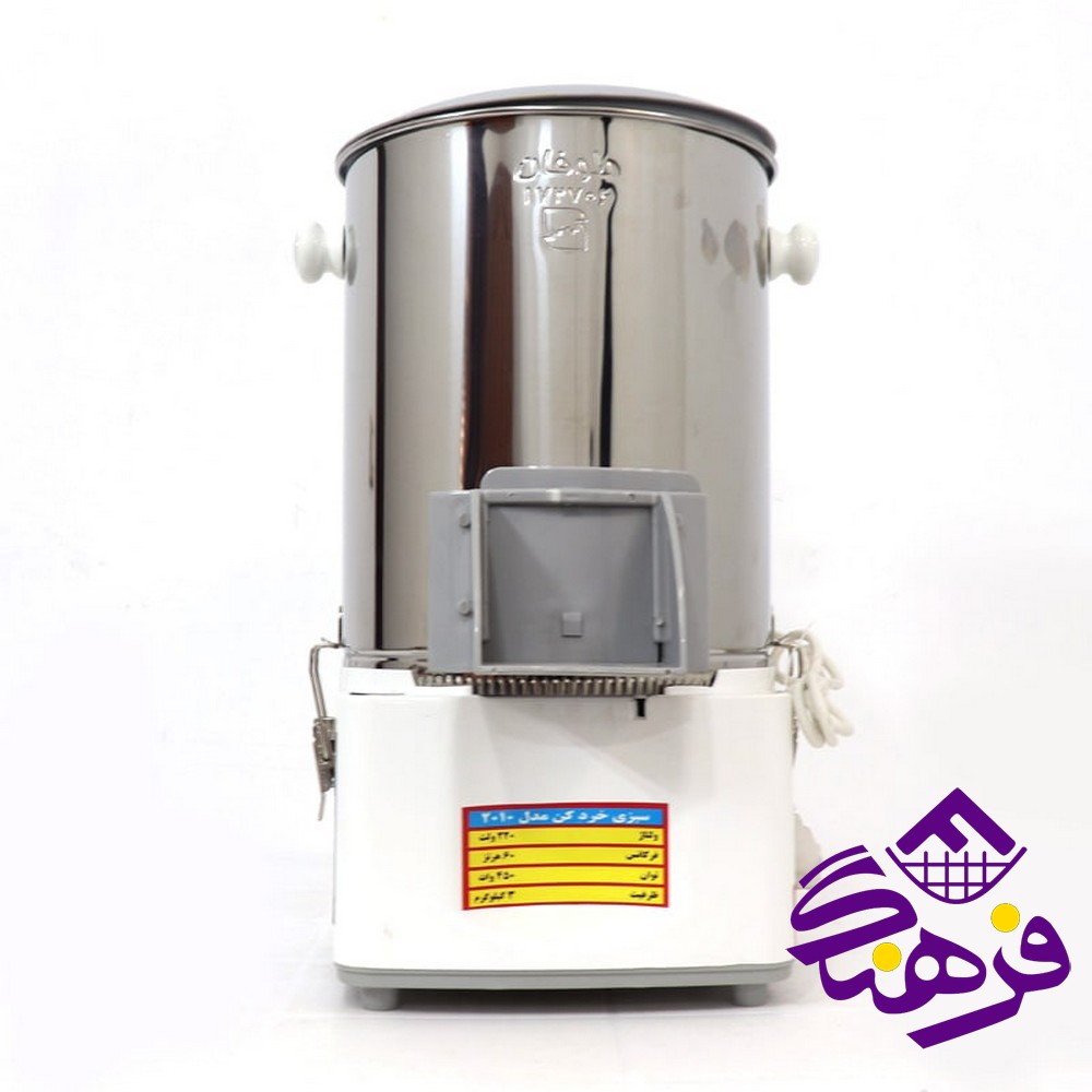 سبزی خردکن طوفان مدل 2010