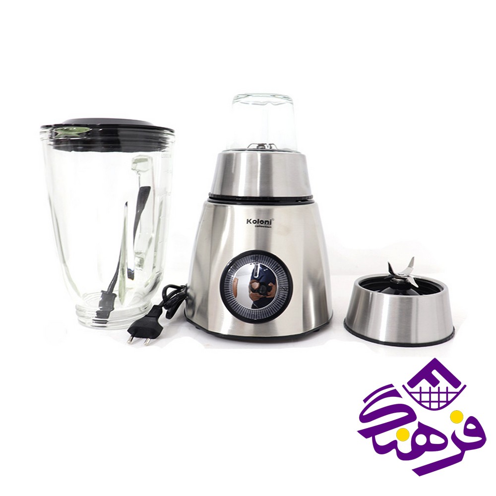 آسیاب مخلوط کن کلونی مدل BL 80 A1