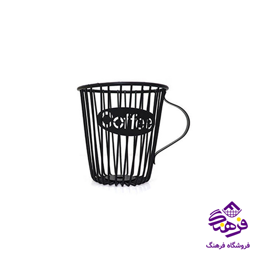 سبد فانتزي کوچک کيانا اکسون 1301