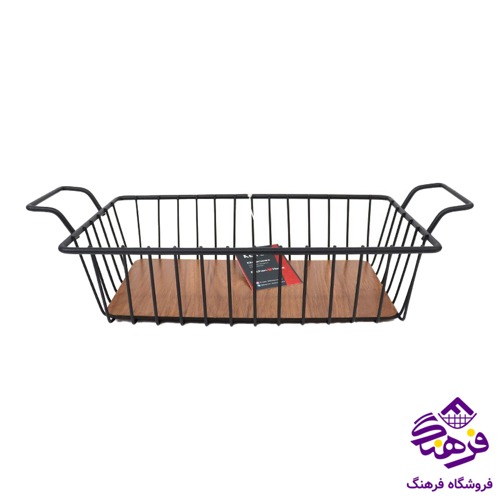 سبدسبزي رضا