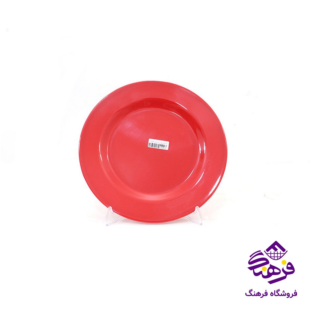 برنج بيوتي اسپين کادو کاوه 4دک