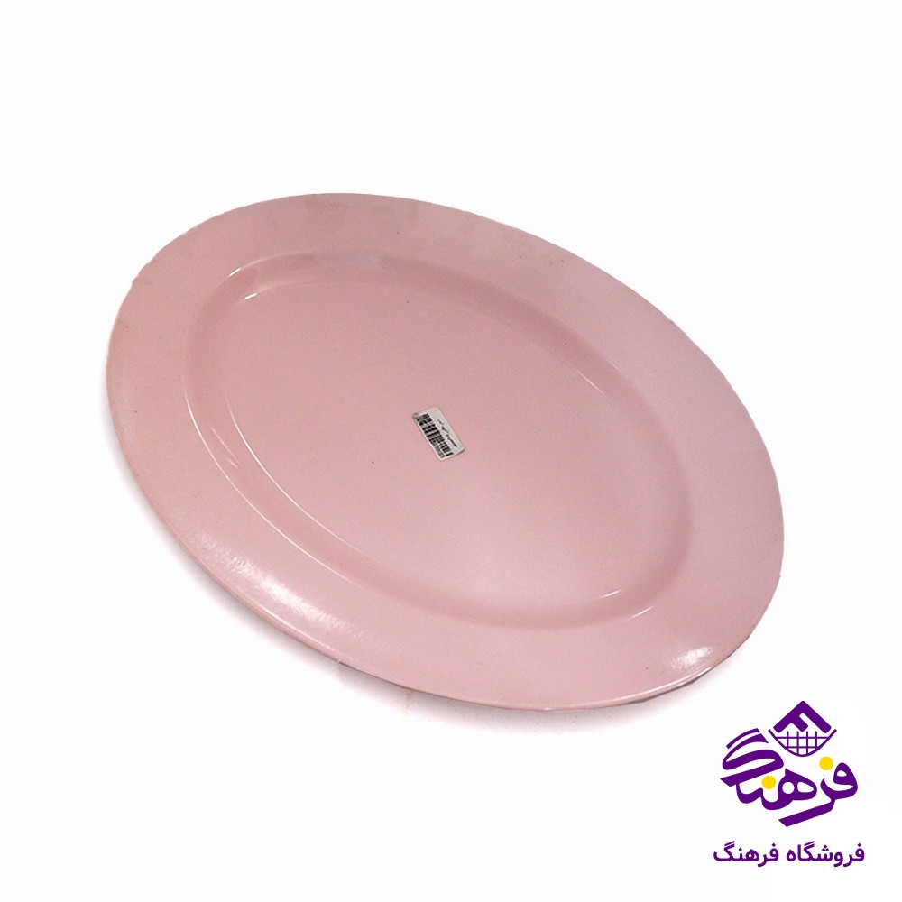 ديس ملامين 405 حيدري