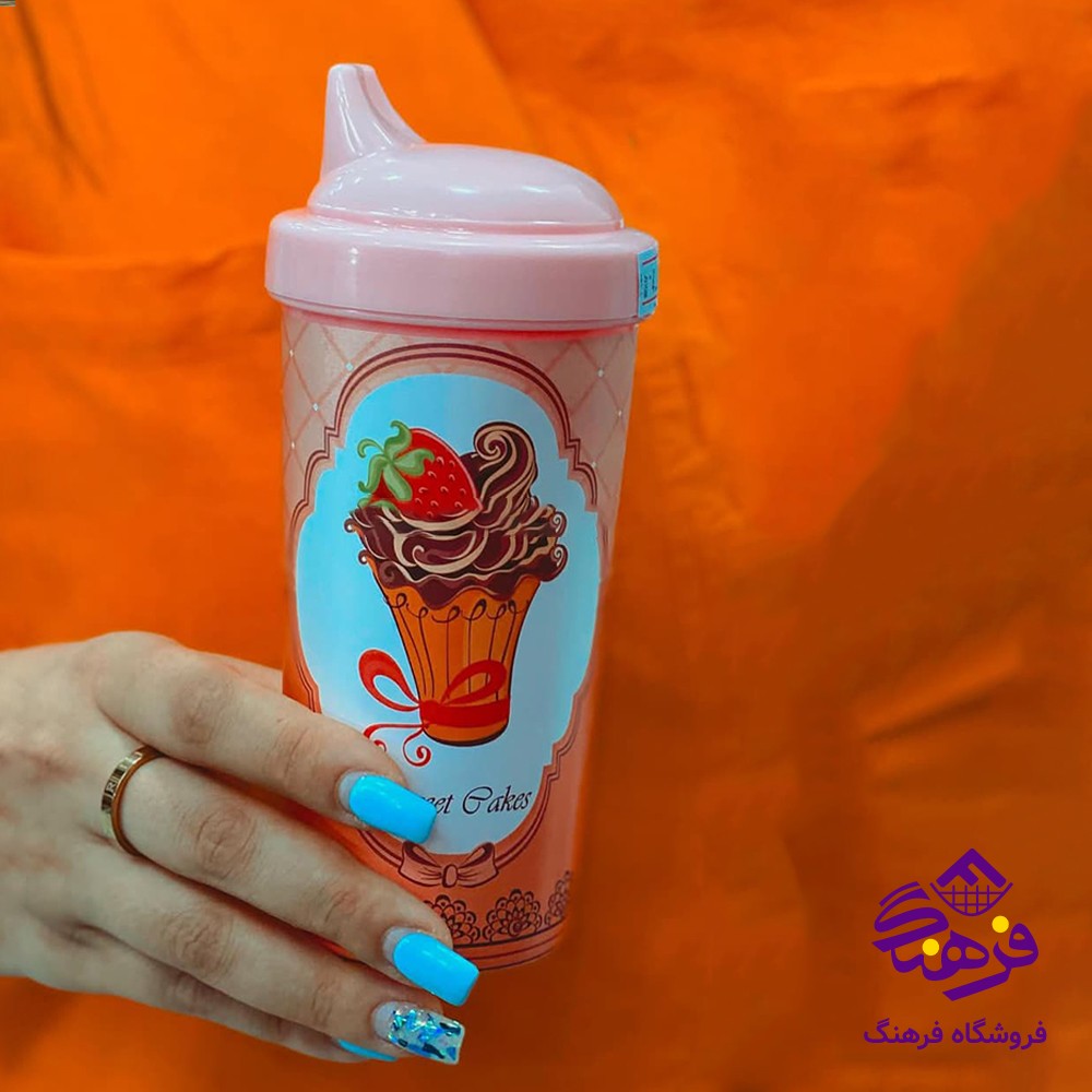 ليوان هومکت سپيده (فانتزي)