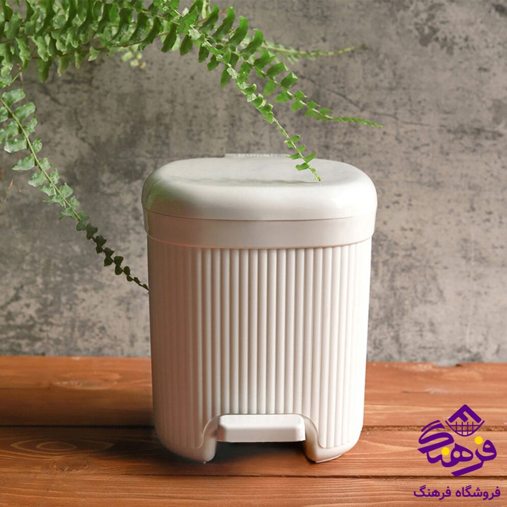 سطل پدالی دومان هیوا بزرگ 157