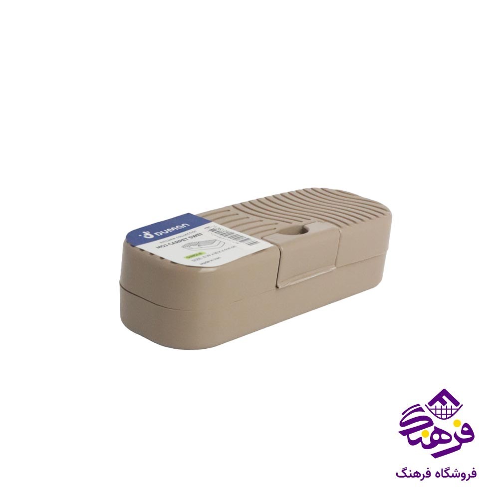 نپتون دومان مدل موج 2 برس 313