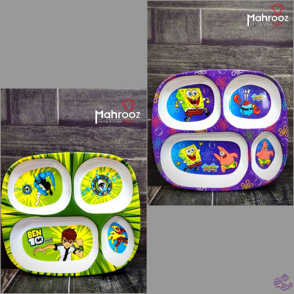 بشقاب مهروز 4خانه کودک 5042