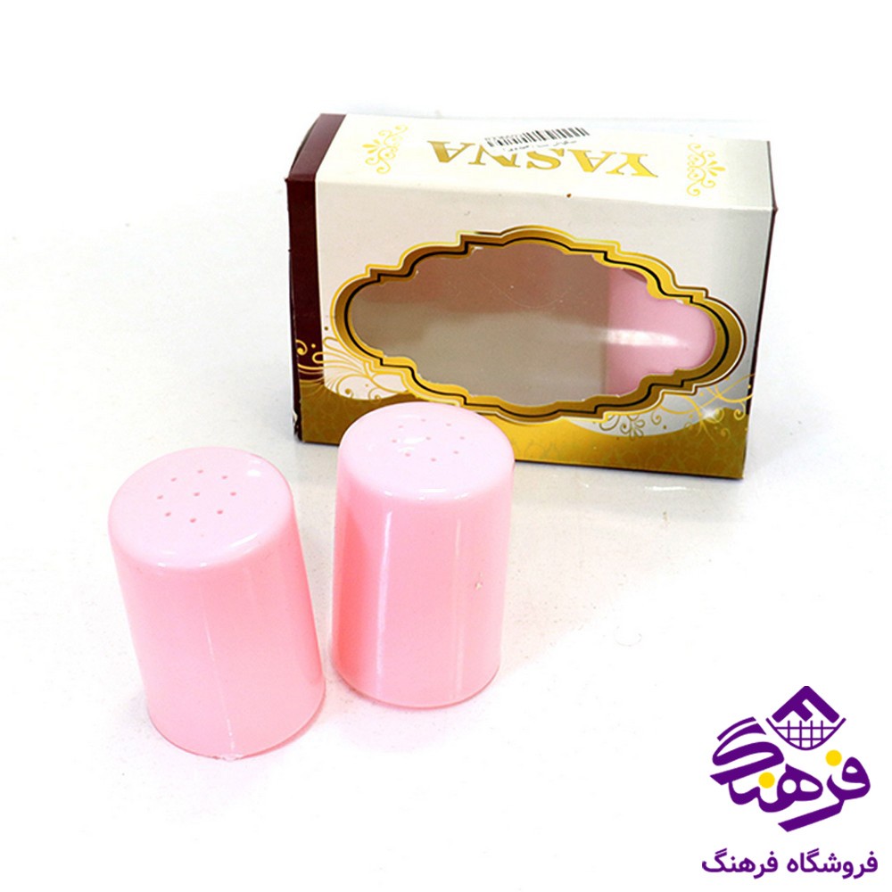 نمکپاش يسنا (3عددي)