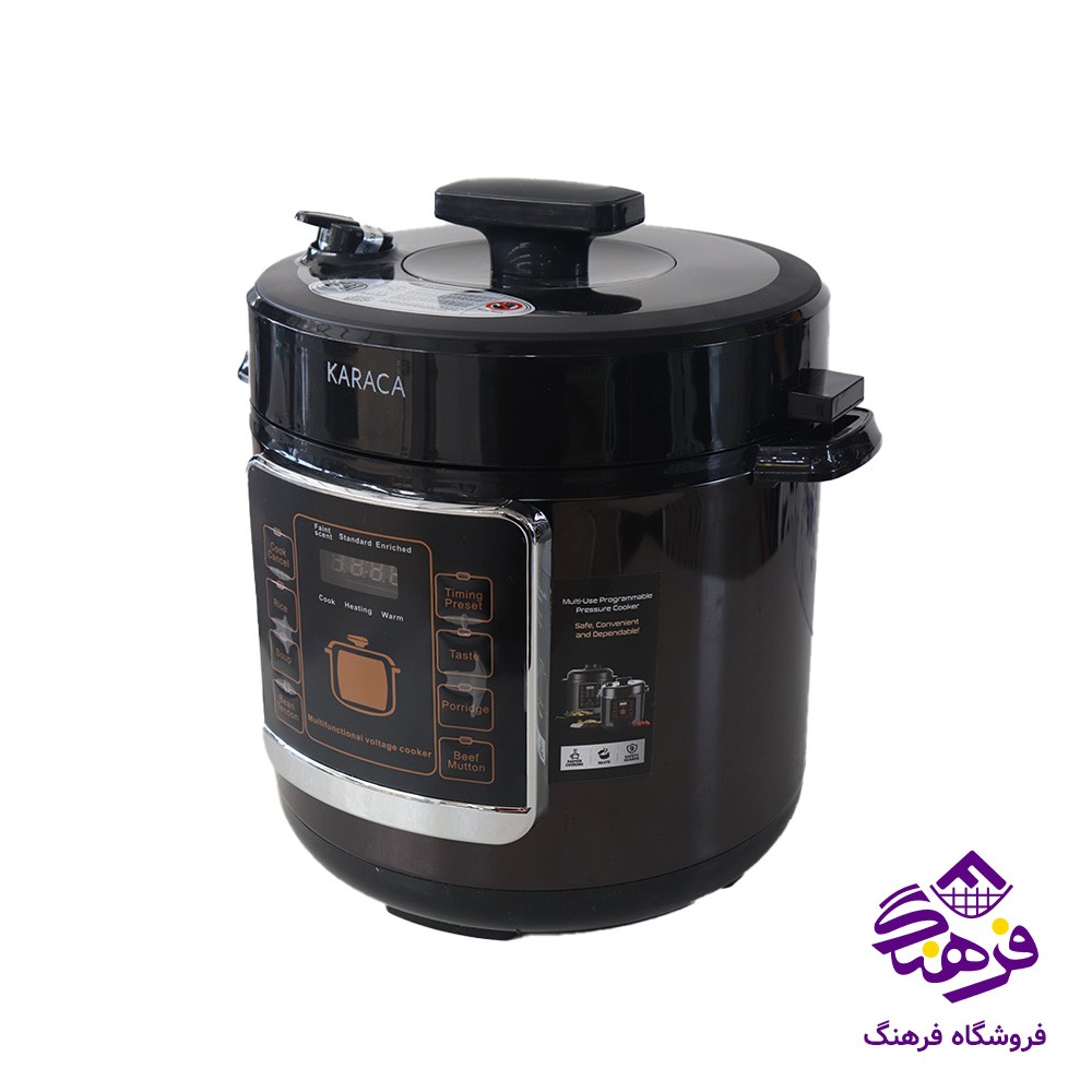 زودپز برقی کاراکا مدل PC 2601