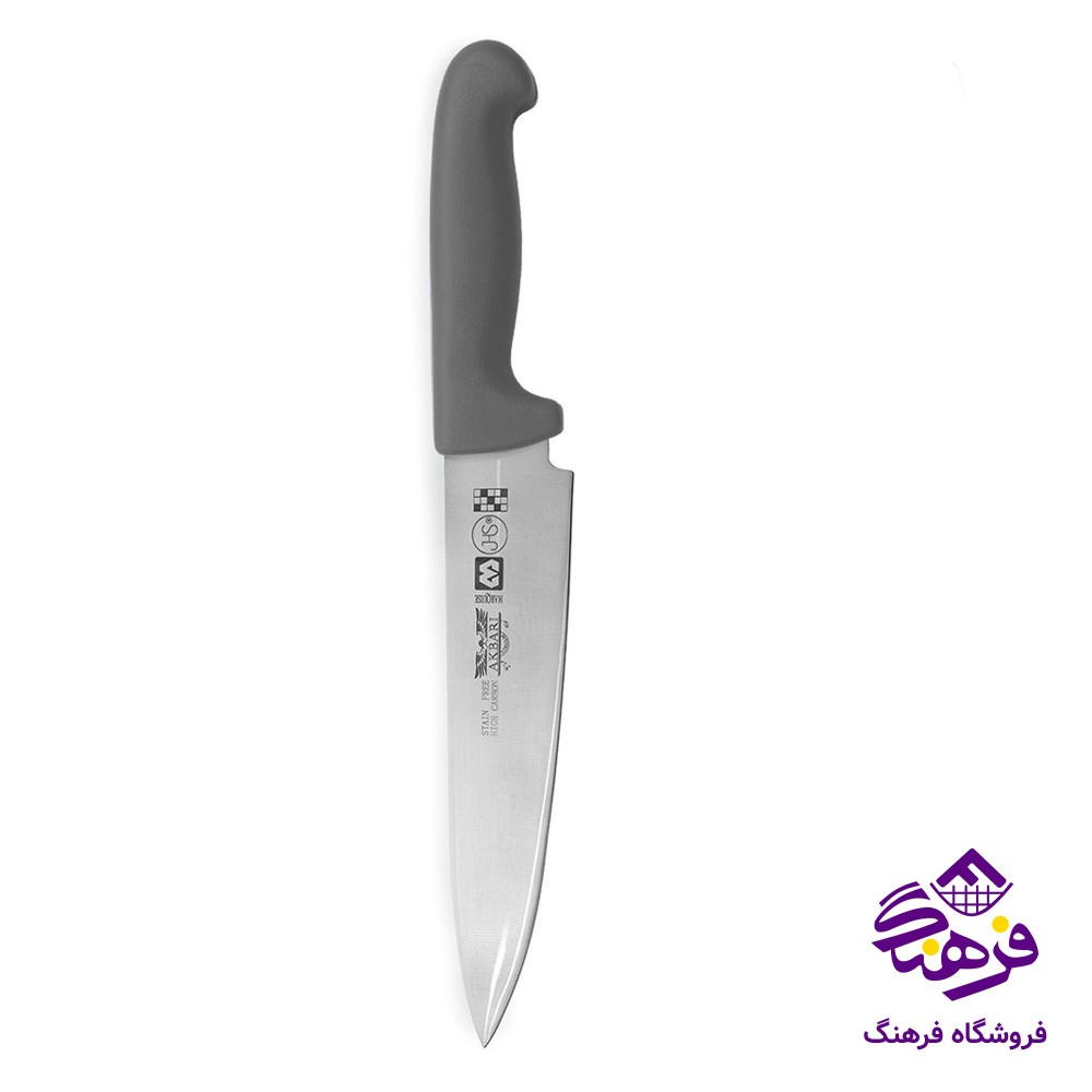 قیچی ریلکس کوچک ارایشی