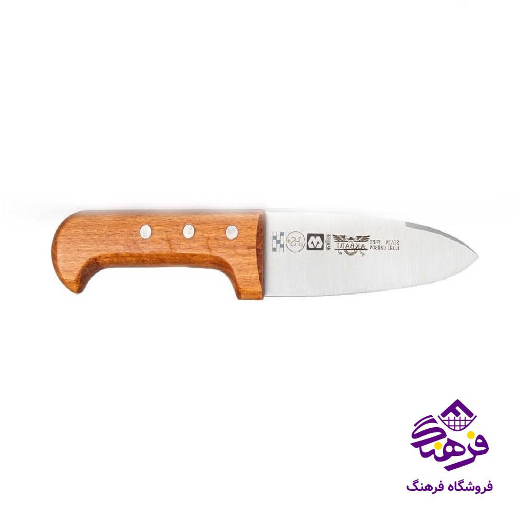 قیچی ریلکس کوچک ارایشی