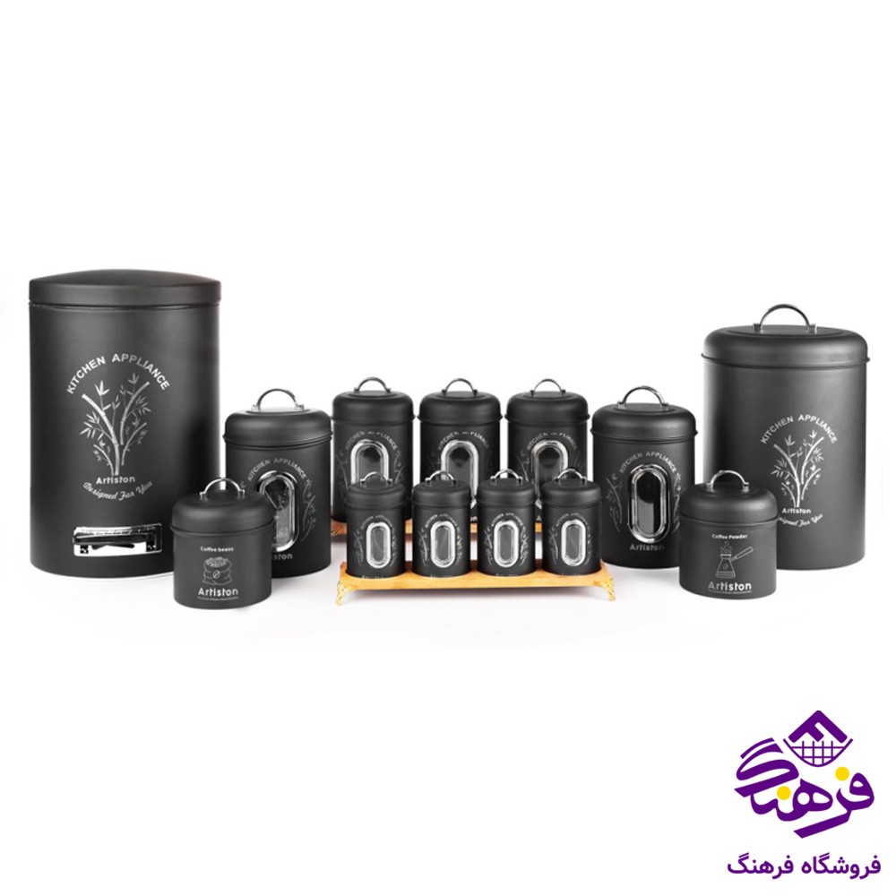 سرويس اشپزخانه ارتيستون 15پارچه ورونا نوک مدادي 15868