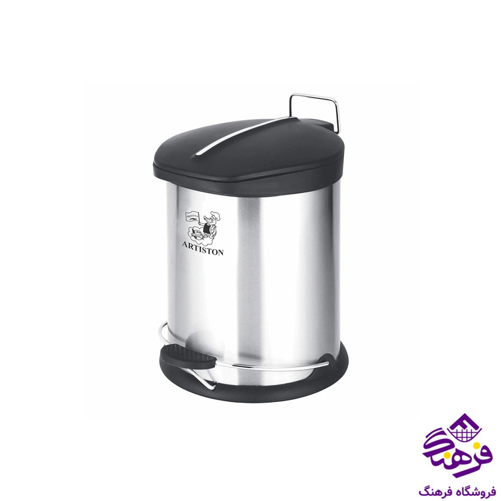 سطل پدالی ارتیستون استیل 5 لیتر