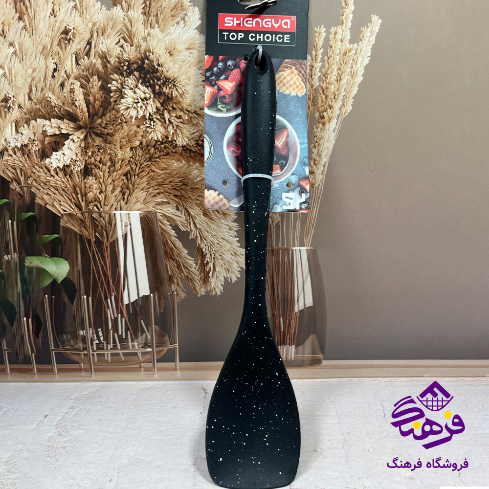 کفگیر برگردان شنگیا شیاردار سیلیکونی مشکی