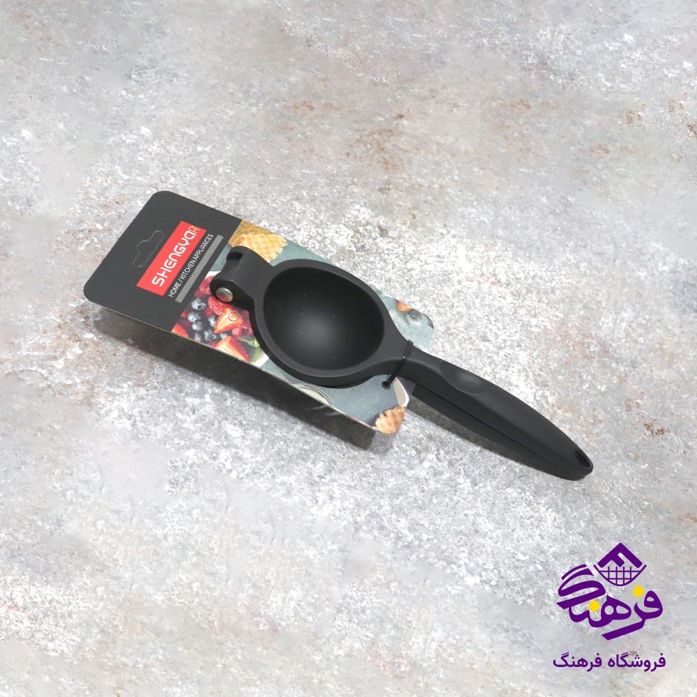 اب پرتقال گیر مشکی شنگیا