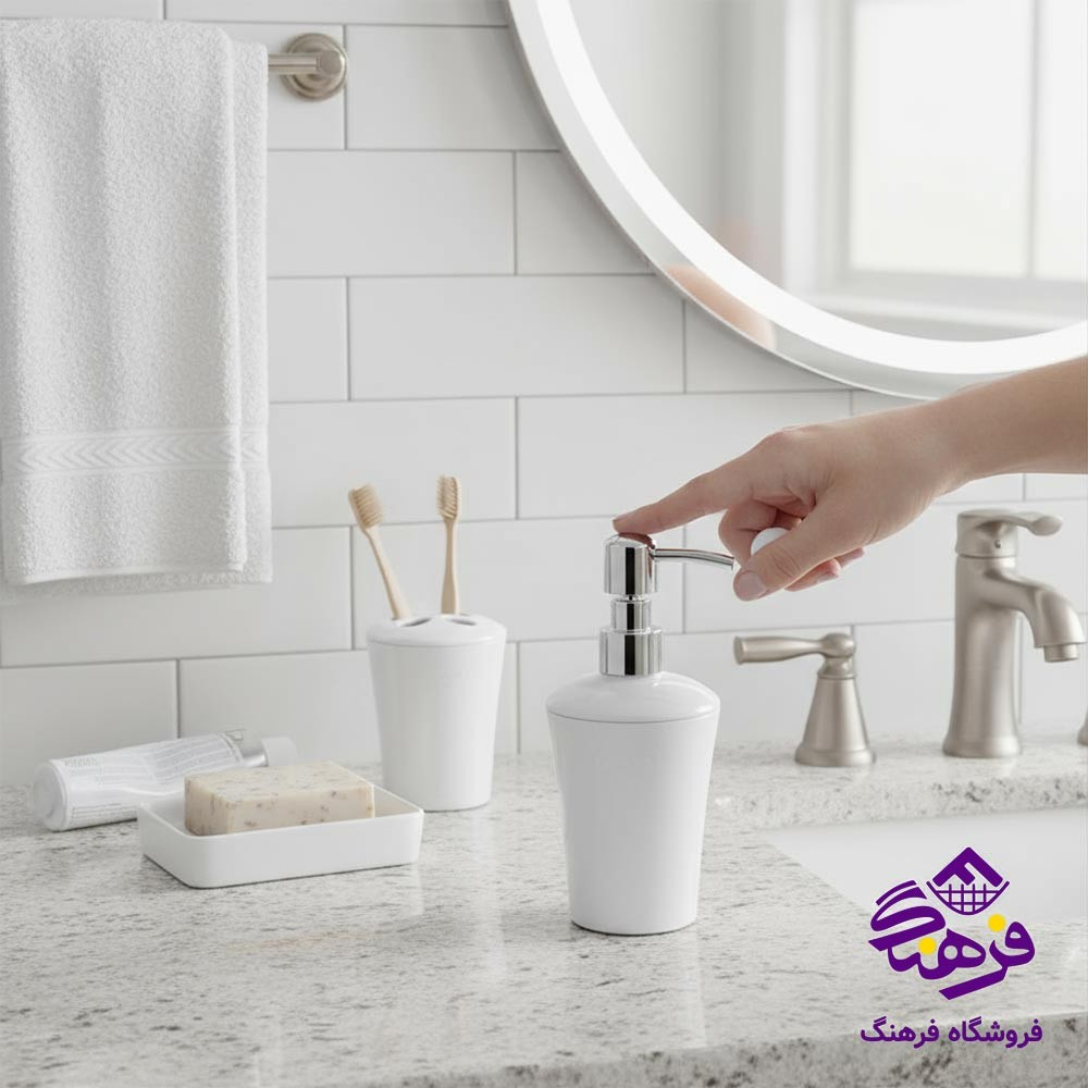 جامایع کارن مدل آریانا کد 290