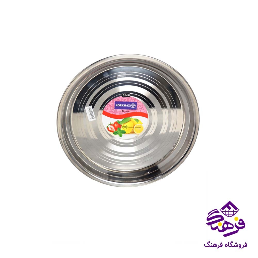 سيني استيل ضخيم کورکماز 30