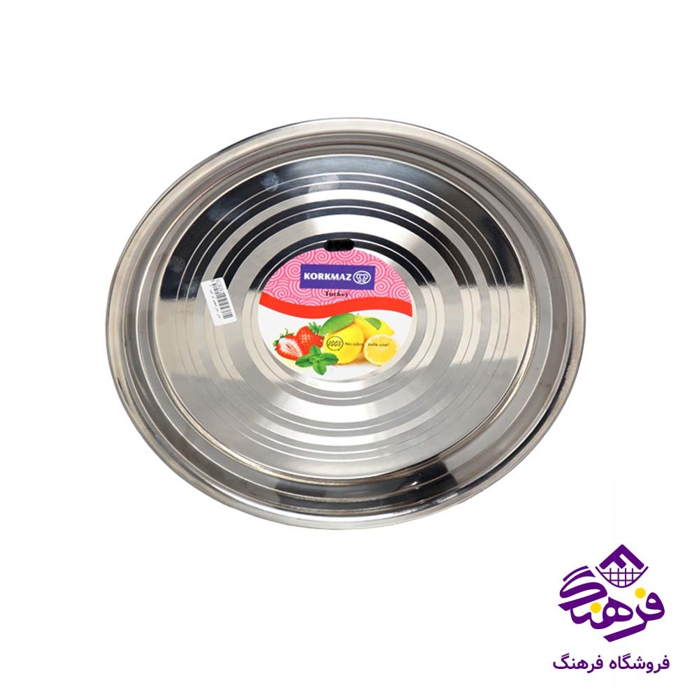 سيني استيل ضخيم کورکماز 35