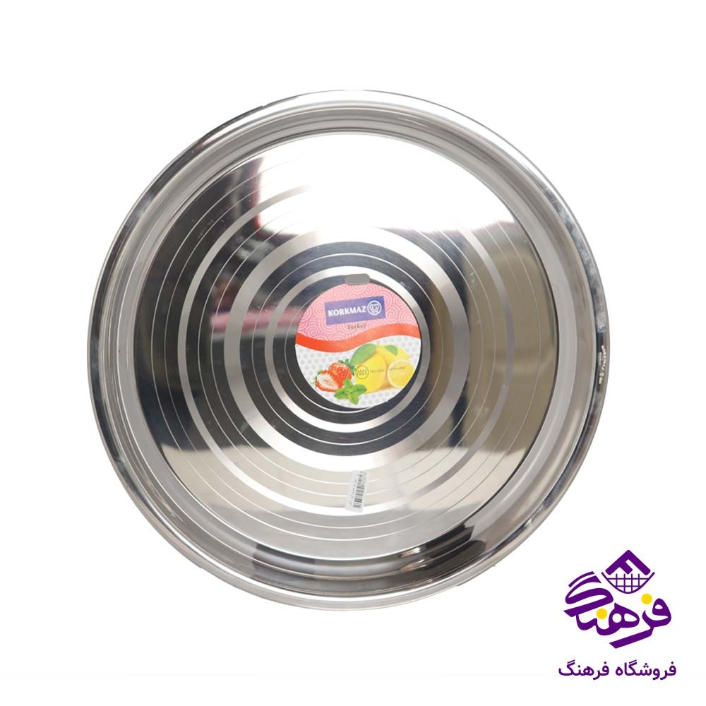 سيني استيل ضخيم کورکماز 45
