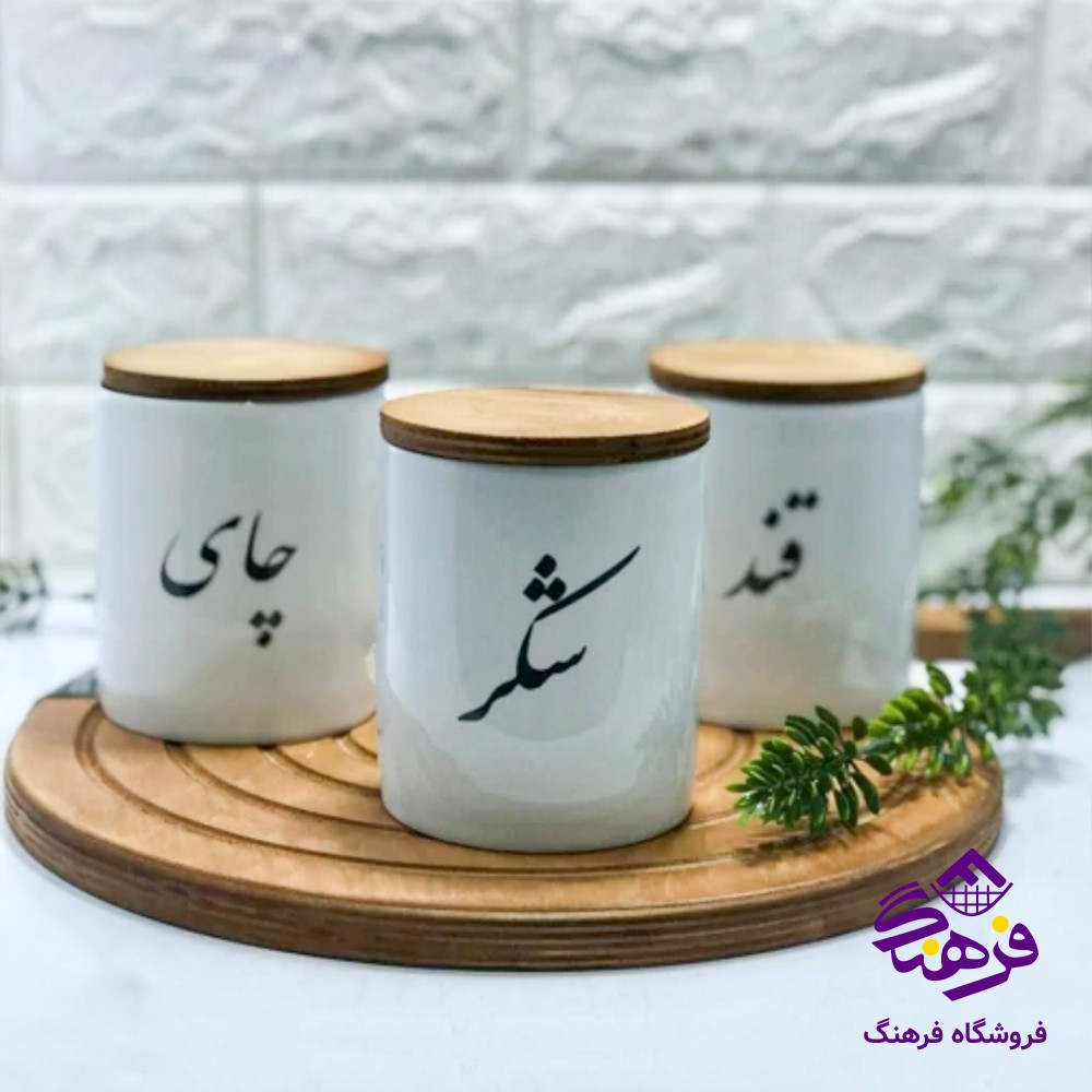بانکه کندی سایز  17 دربدار بلور کاوه 