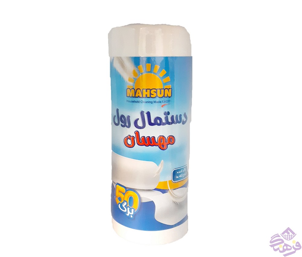 دستمال رول مهسان 50برگ