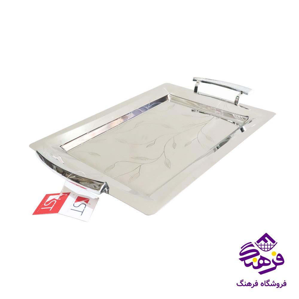 سينی مستطيل KTS مدل کف ايينه دسته زاماک جفتی 6153