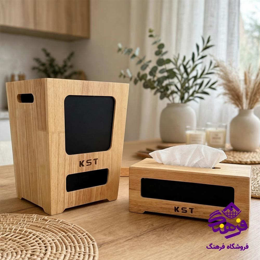 ست سطل و جای دستمال KST چوبی 8680