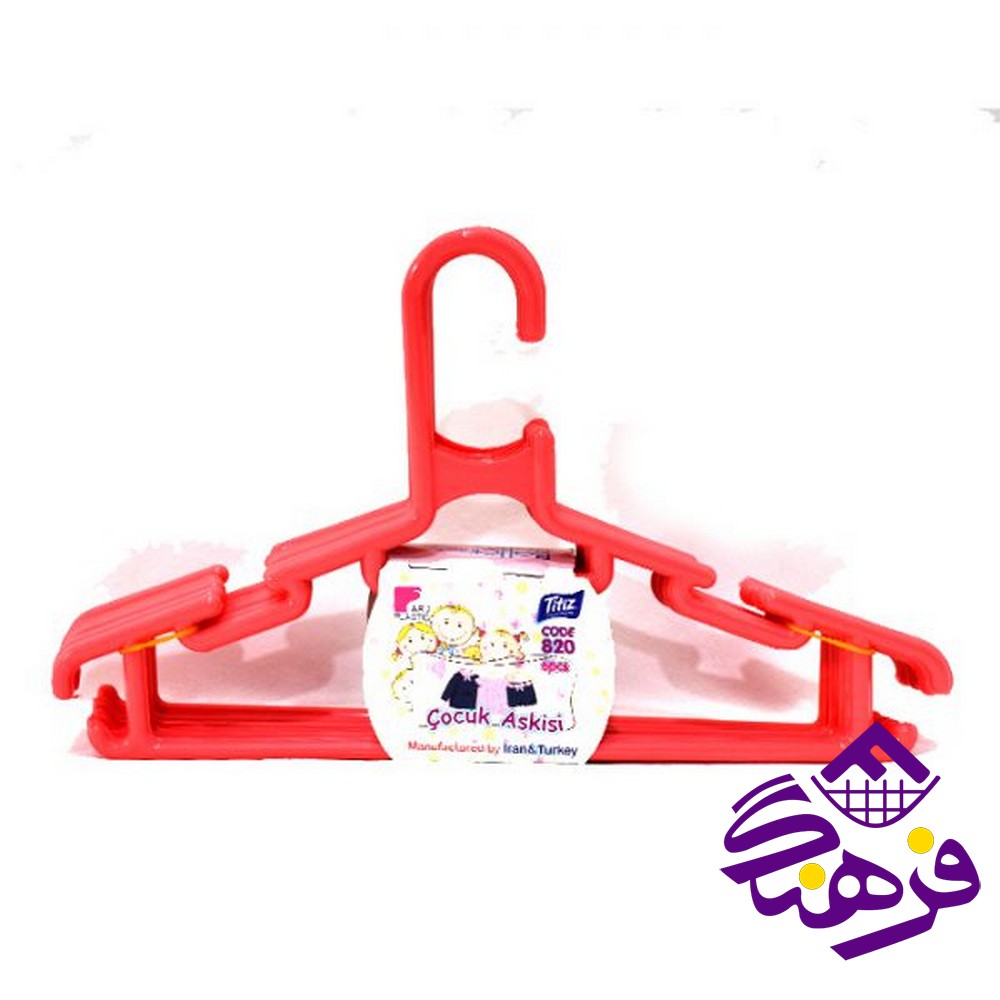 چوبلباس کودک ارج 820