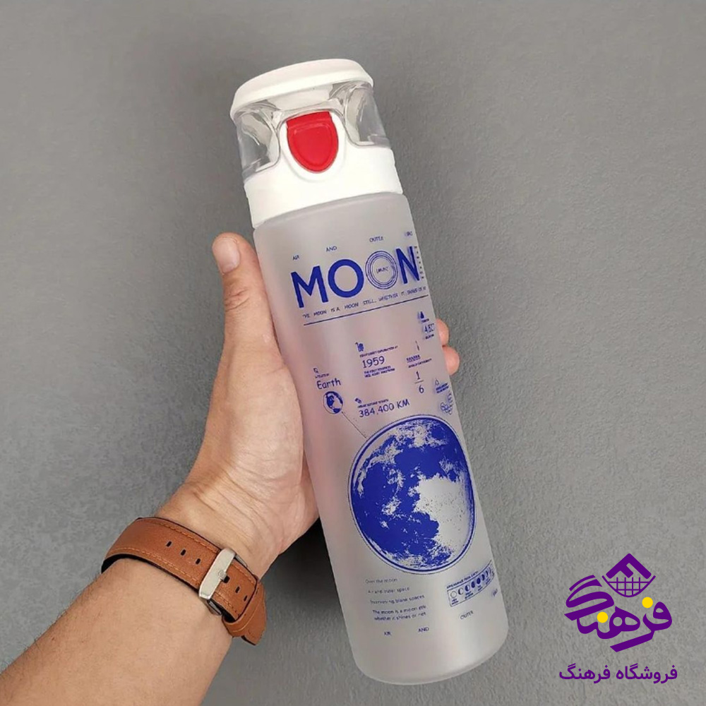 قمقمه 900ميل درجه يک YY-469