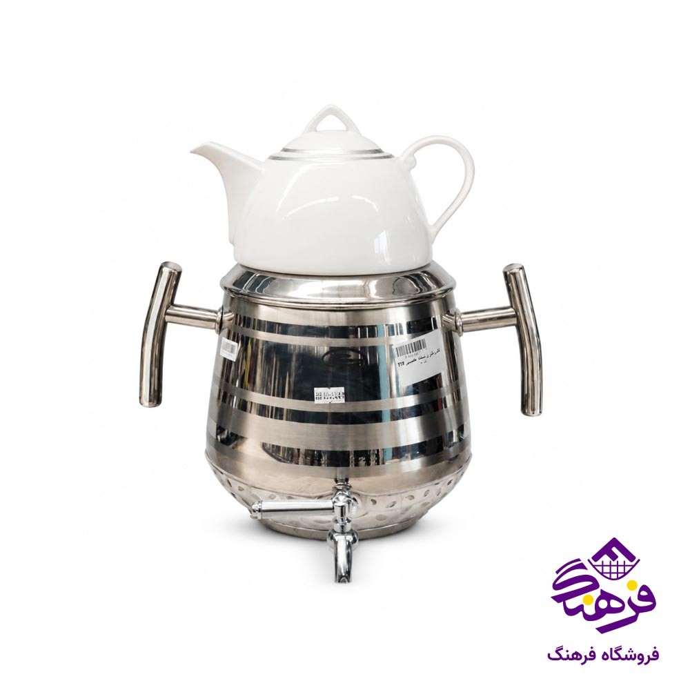 کتری قوری نفیس استیل سزار 3038