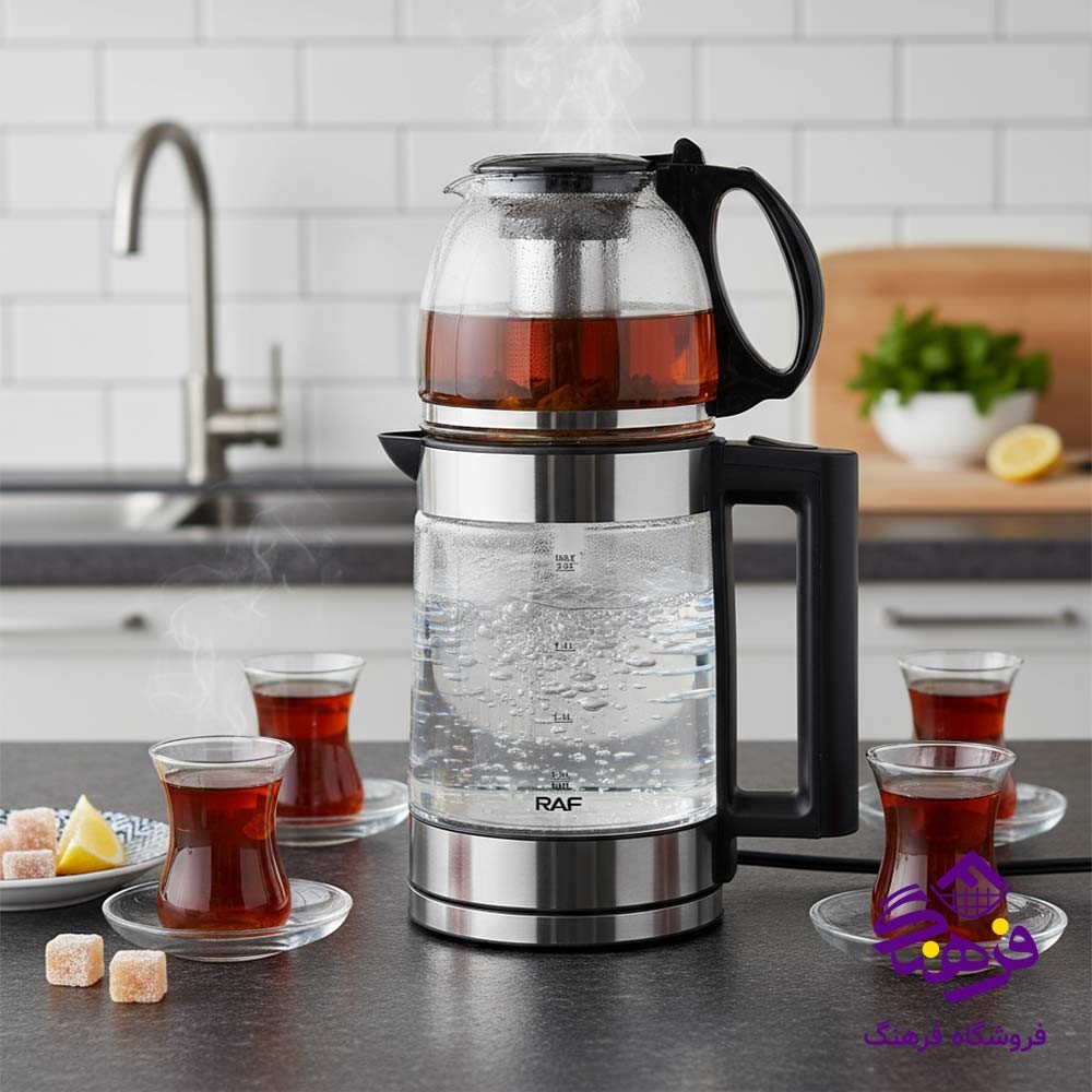 چای ساز راف مدل R.7898