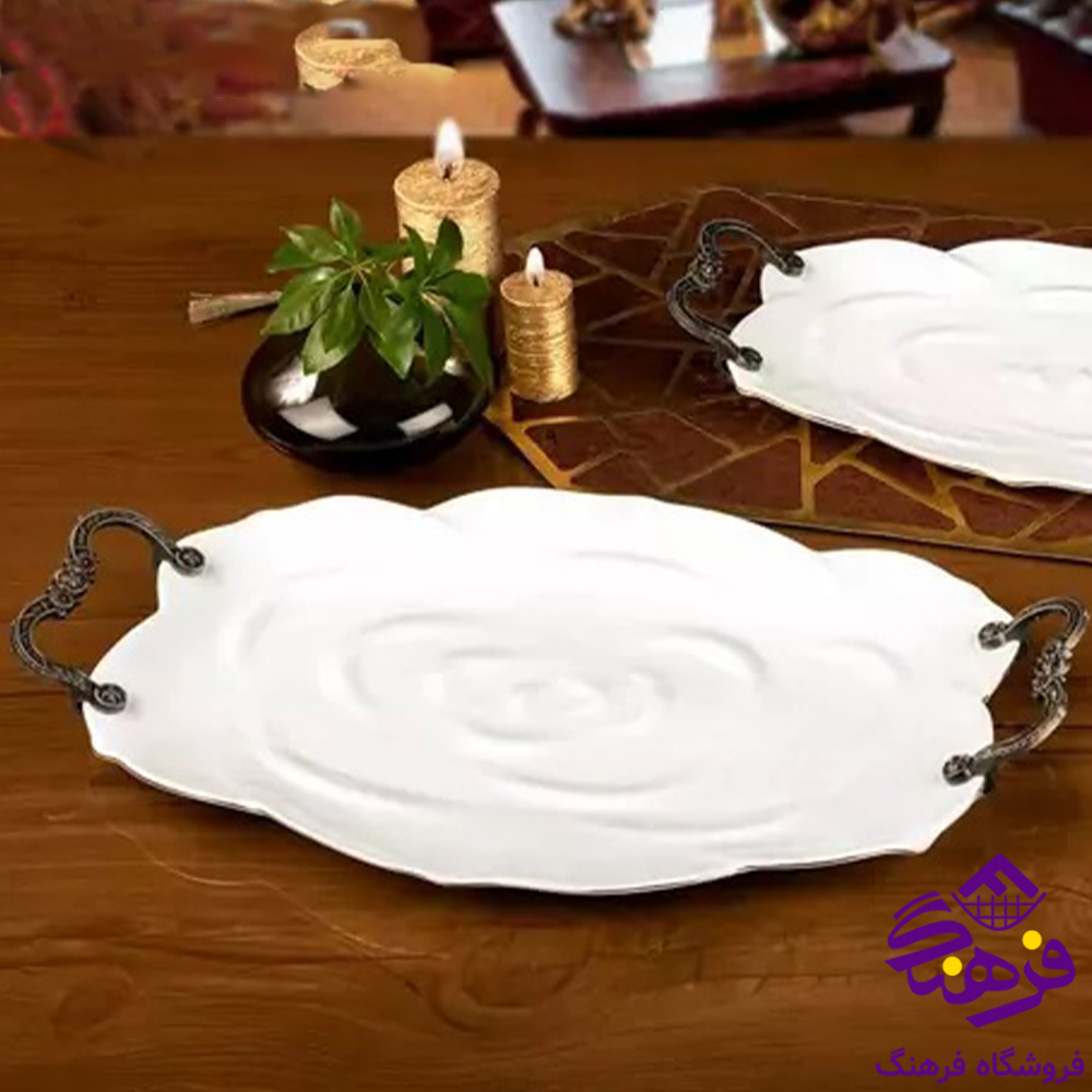 ديس ليموم رز کوچک 205S