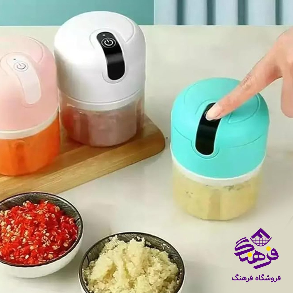 خردکن شارژی برقی