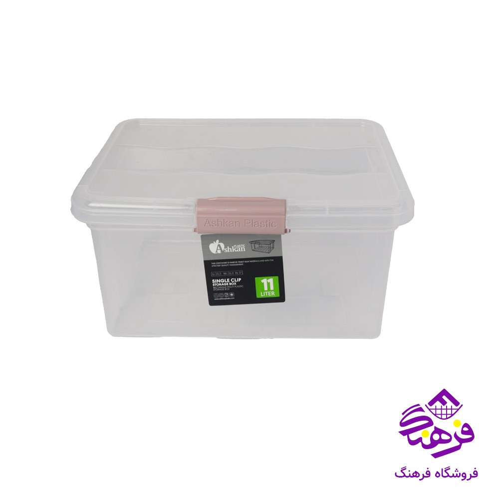 جاناني اس2 اشکان