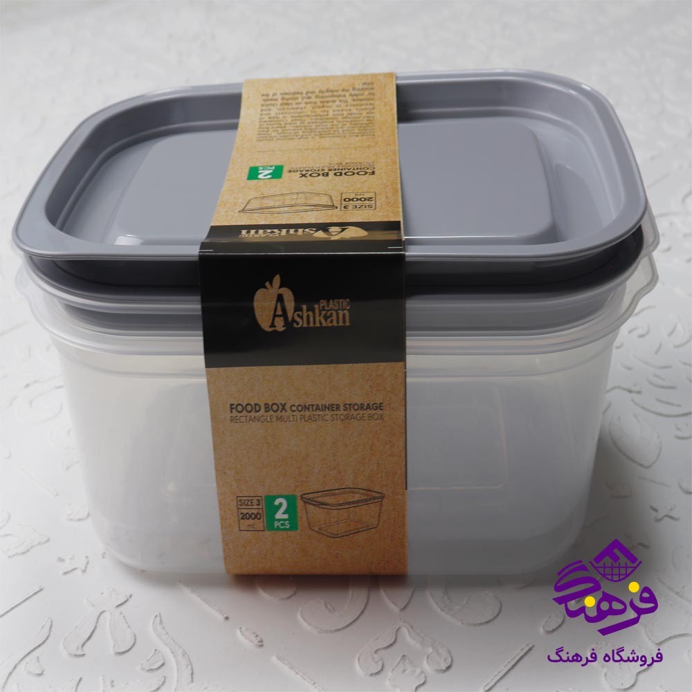 فريزري ماهان3 2عددي اشکان