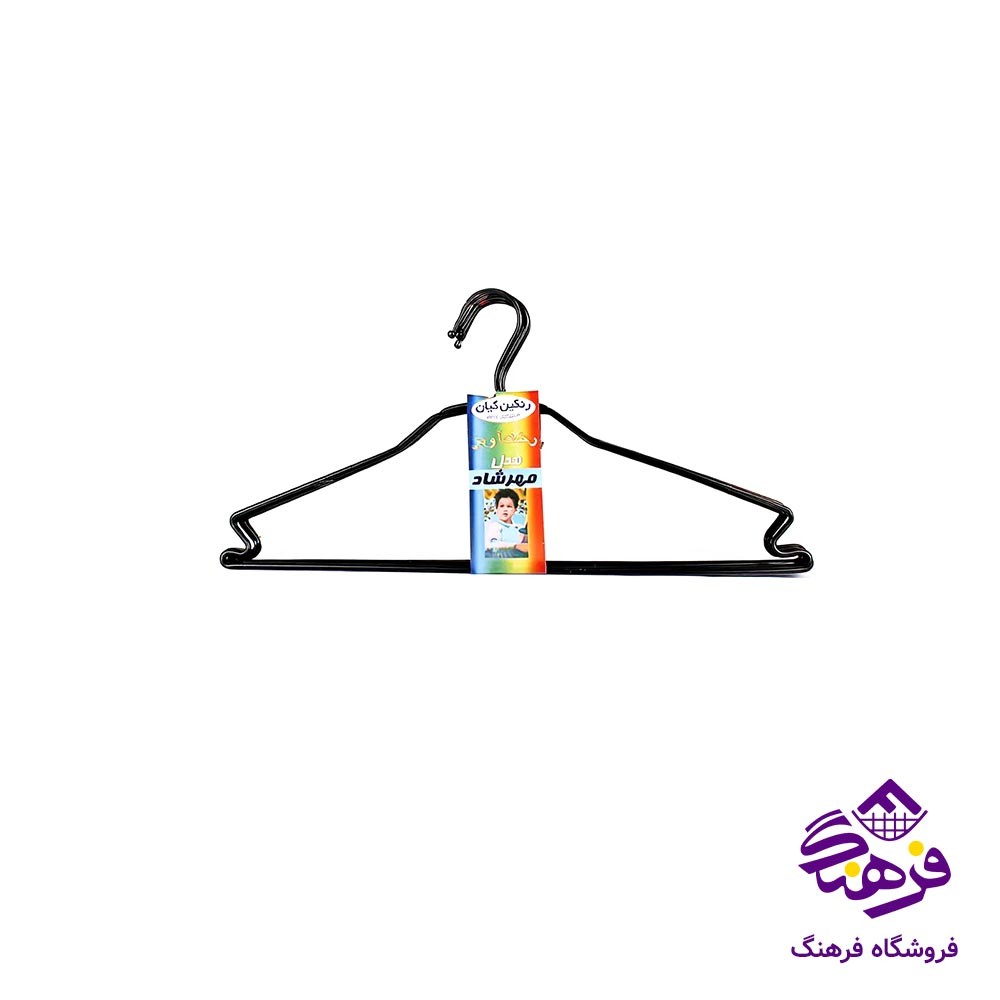 چوب لباس فلز عرفان ساده طلایی