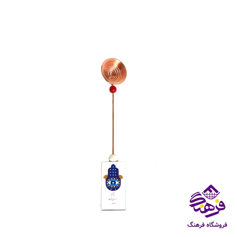 درب بازکن رایکا چوبی تخم مرغی