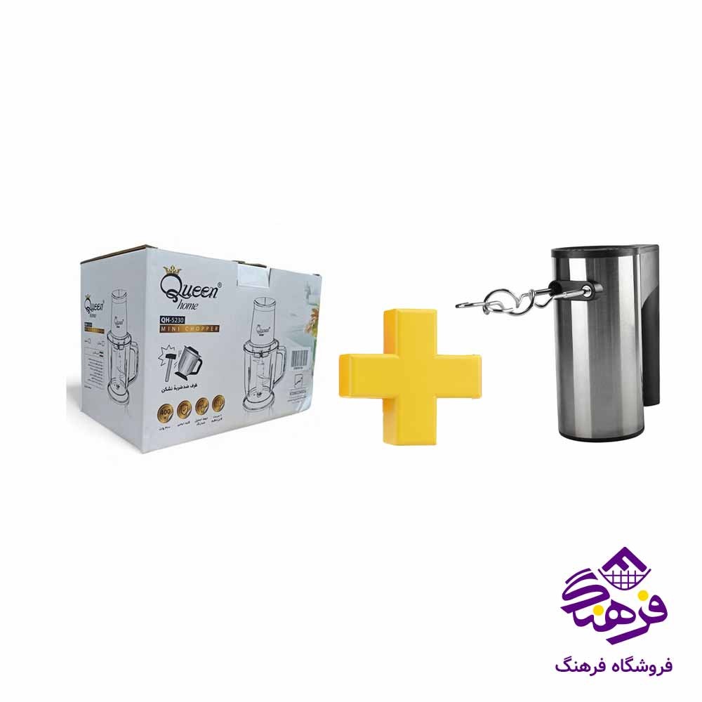 پک خردکن وهمزن 