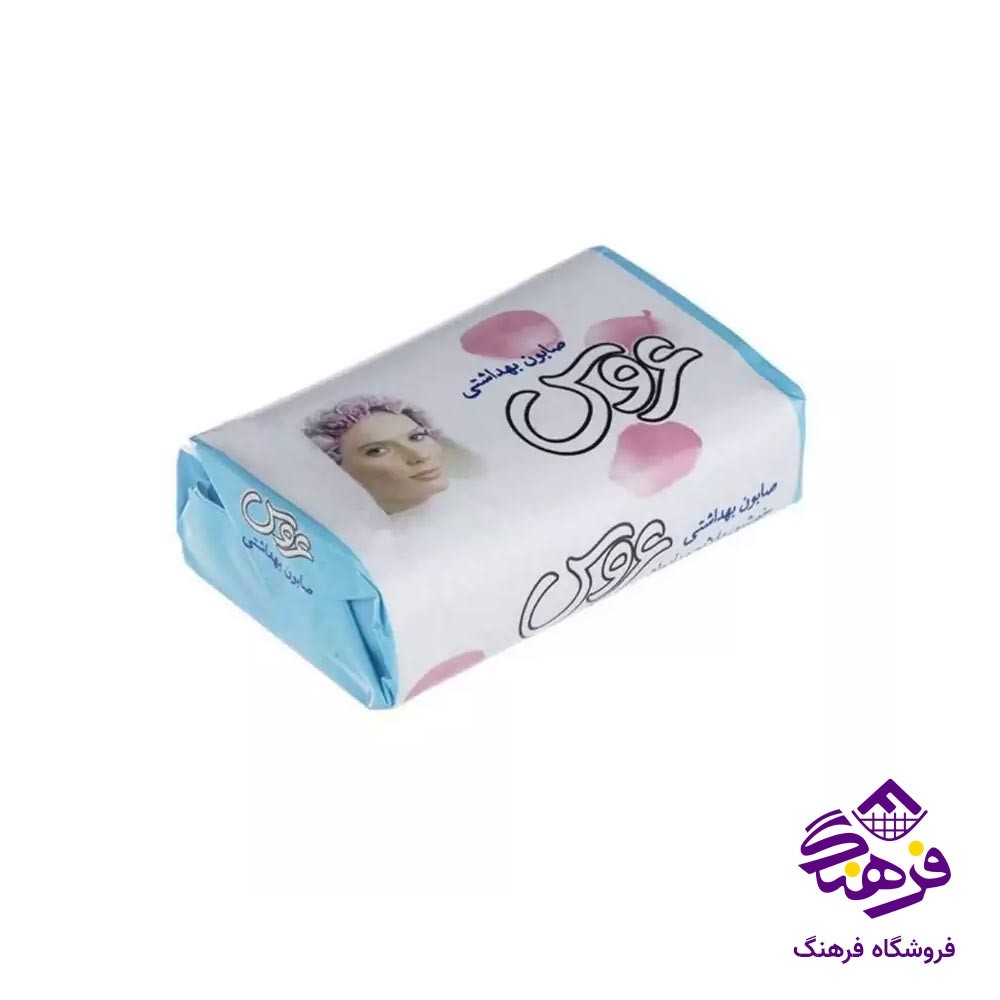صابون عروس سفید 75 گرمی