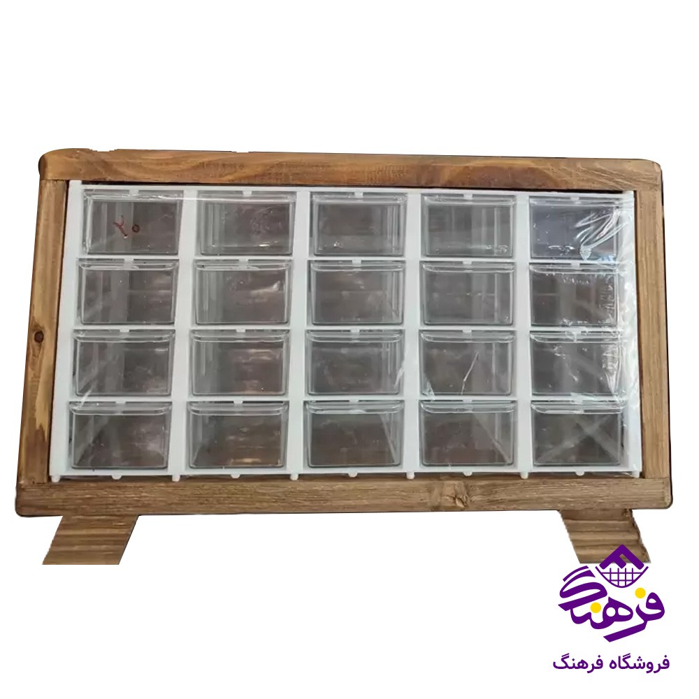 مگازين 20خانه مضرب4 قاب چوبي