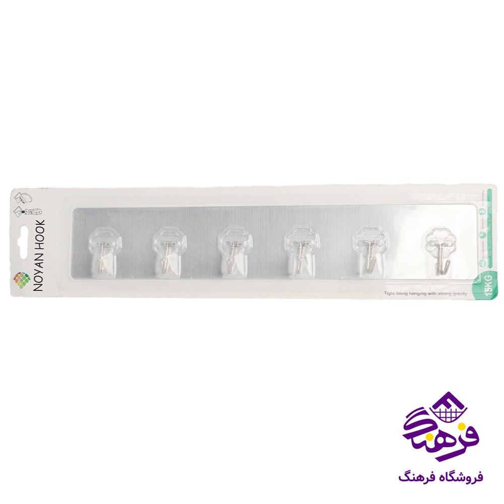 ترازو اشپزخانه کاسه دار MRS 4052