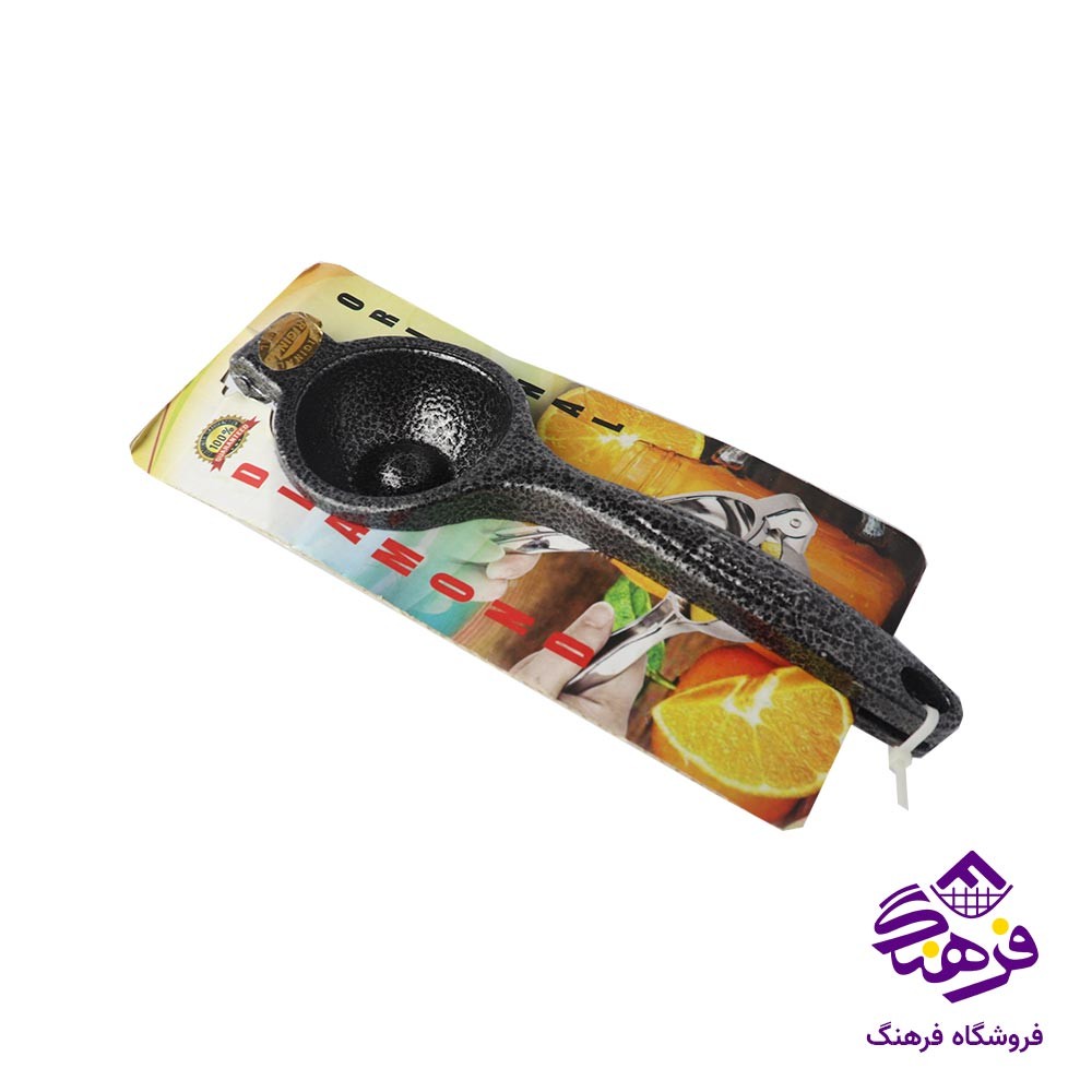 اب پرتقال گیر رنگی دایموند