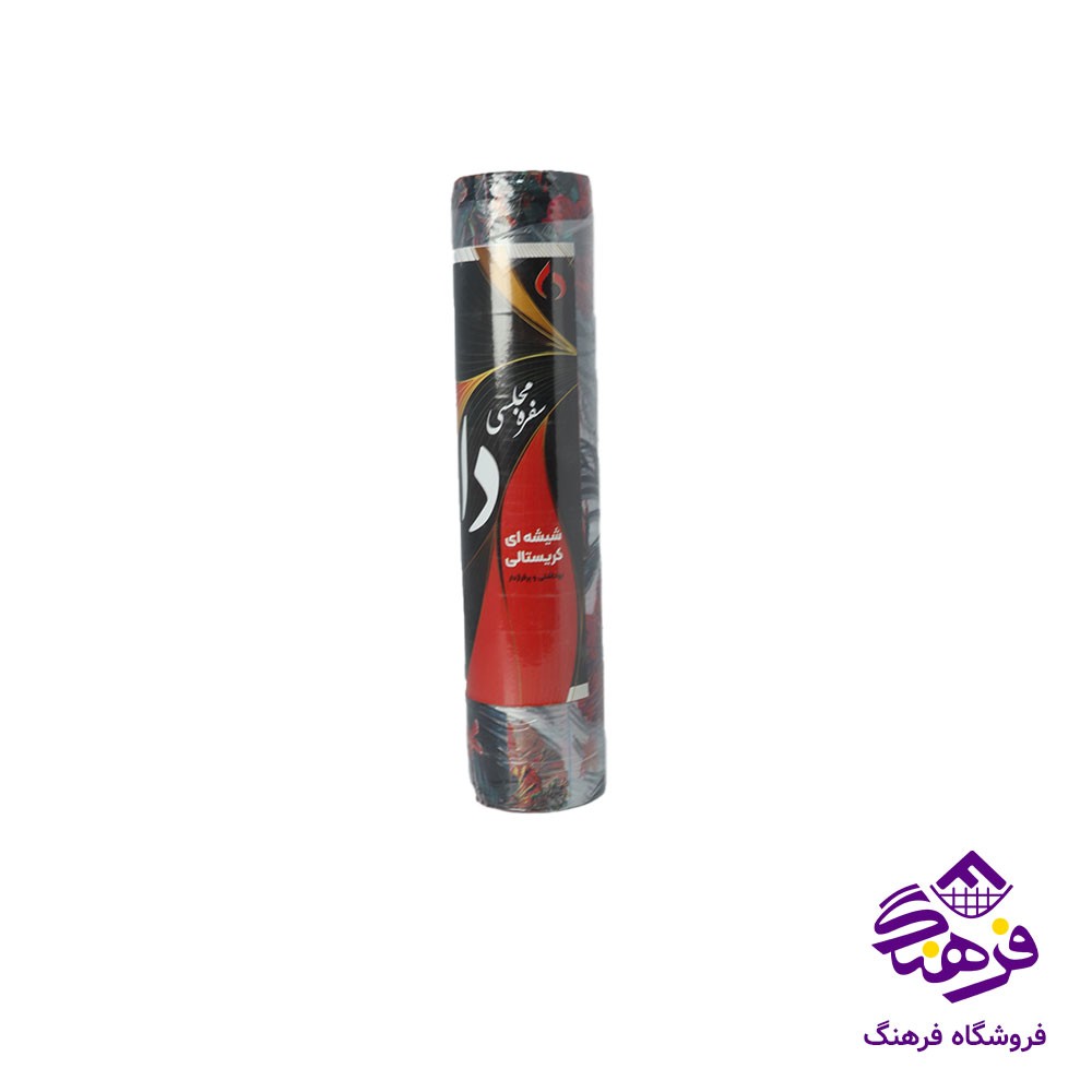سفره يکبار مصرف دا گلدار