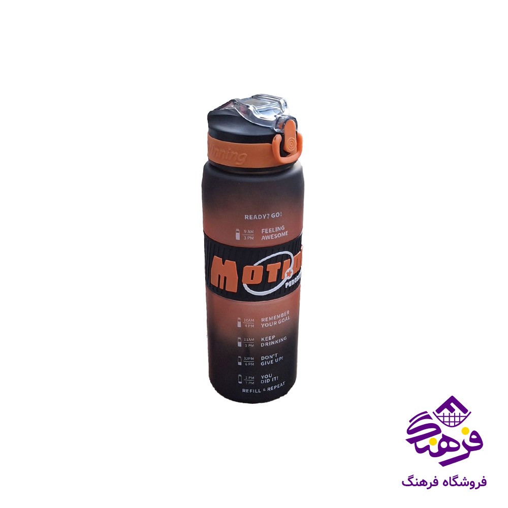 قمقمه 800ميل Motion A5 کد 275